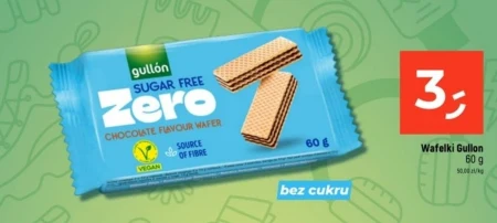 Вафлі Gullon