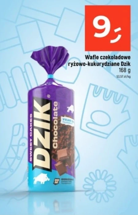 Вафлі Dzik