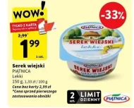 Serek wiejski Piątnica