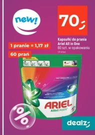 Капсули для прання Ariel