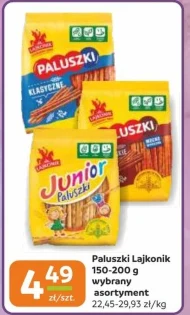 Палички Lajkonik