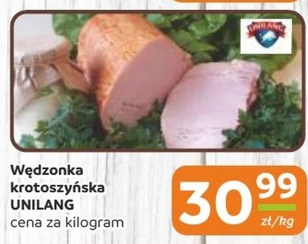 Коптильня Unilang