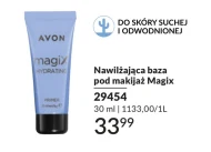 База під макіяж Avon