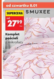 Комплект постільної білизни Smukee
