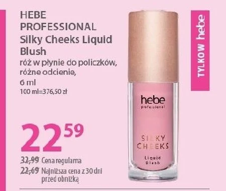 Рум'янець на щоках Hebe Professional