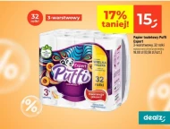 Туалетний папір Puffi