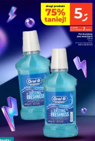 Ополіскувач для рота Oral-B