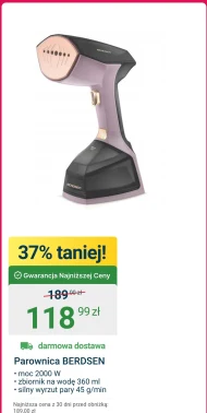 Пароплав Berdsen