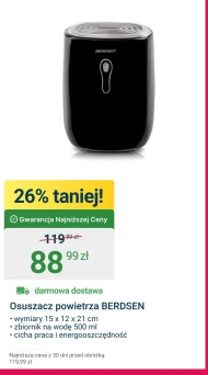 Осушувач повітря Berdsen