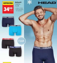 Чоловічі труси-боксери Head
