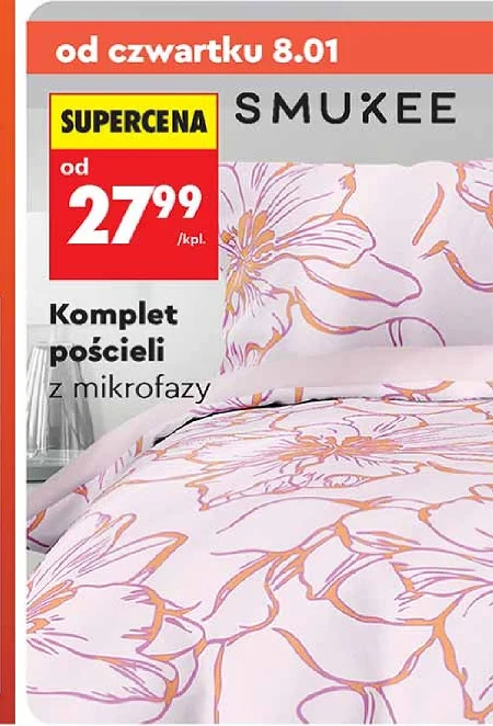 Комплект постільної білизни Smukee