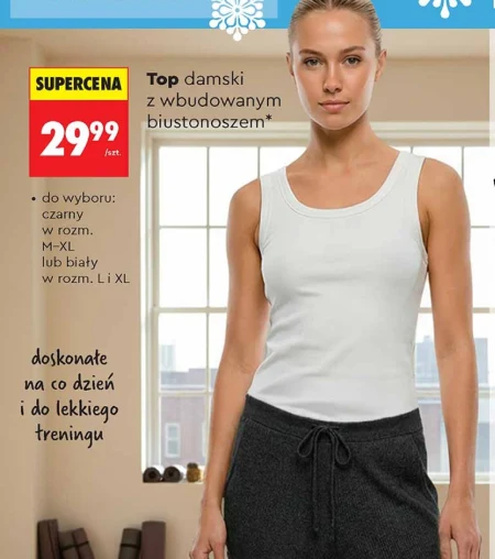 Жіночий топ MA