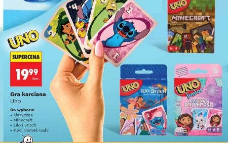 Карткова гра Uno