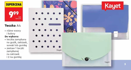 Папка з кліпами Kayet