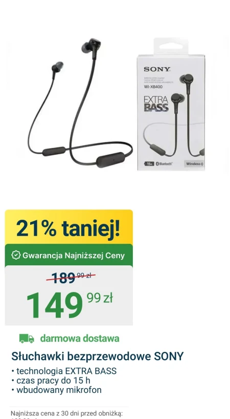 Навушники Bluetooth Sony