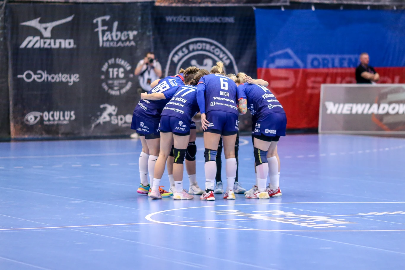 Piotrcovia Piotrków Tryb. – KGHM MKS Zagłębie Lubin