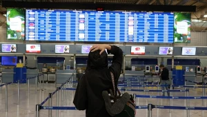 Paraliż lotnisk w całej Grecji, odwołane loty. "Nieokreślone problemy"