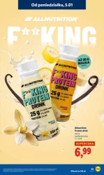 Це окупається! - Лідл