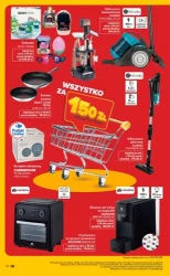 Розпродаж по максимуму! - Carrefour