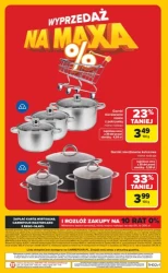 Розпродаж по максимуму! - Carrefour