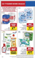 Аромати тижня - магазин Carrefour