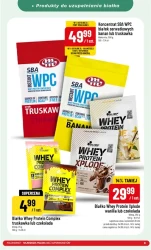 Щоденна підтримка форм - Polomarket