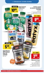 Щоденна підтримка форм - Polomarket