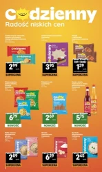 Прилавок за прилавком рекомендує! - Центр делікатесів