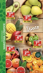 Прилавок за прилавком рекомендує! - Центр делікатесів