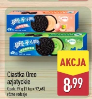 Торти Oreo
