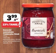 Смажений буряк Tradycyjny Smak