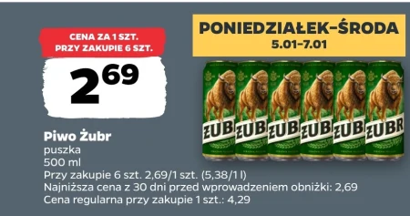 Пиво Żubr