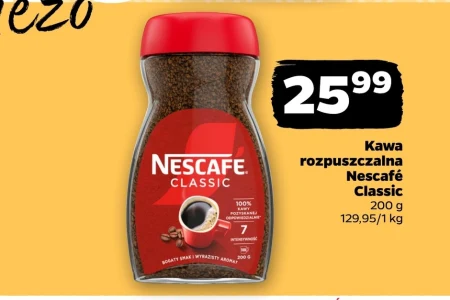 Розчинна кава Nescafe