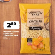 Паста Tradycyjny Smak