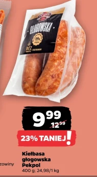 Ковбаса Pekpol