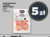 Ковбаса Mistrz Rohus