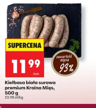 Біла ковбаса Kraina Mięs
