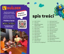 Каталог LEGO січень-червень