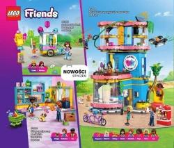 Каталог LEGO січень-червень