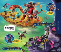 Каталог LEGO січень-червень