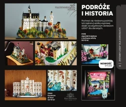 Каталог LEGO січень-червень