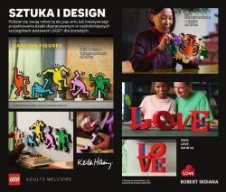 Каталог LEGO січень-червень