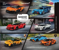 Каталог LEGO січень-червень