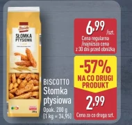 Соломка для слойки Biscotto