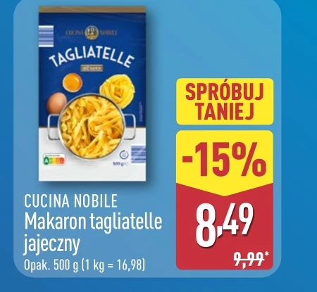 Паста Cucina Nobile