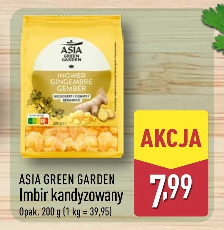 Імбир Asia Green Garden