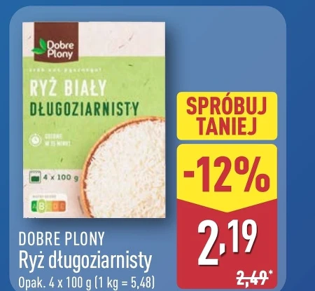 Рис Dobre plony