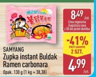 Danie instant Samyang