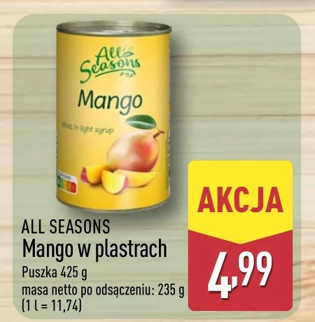Манго All Seasons