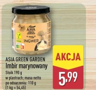 Маринований імбир Asia Green Garden